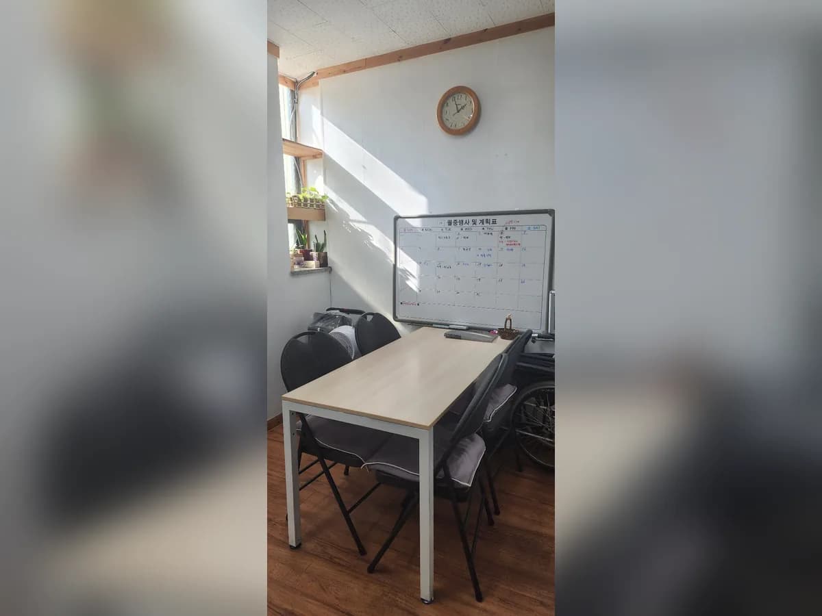 행복노인재가센터 이미지 1