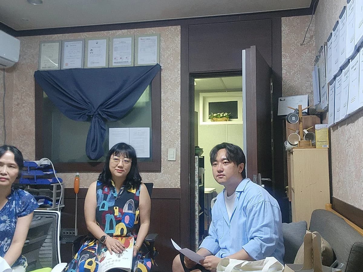 늘사랑효재가복지센터 이미지 1
