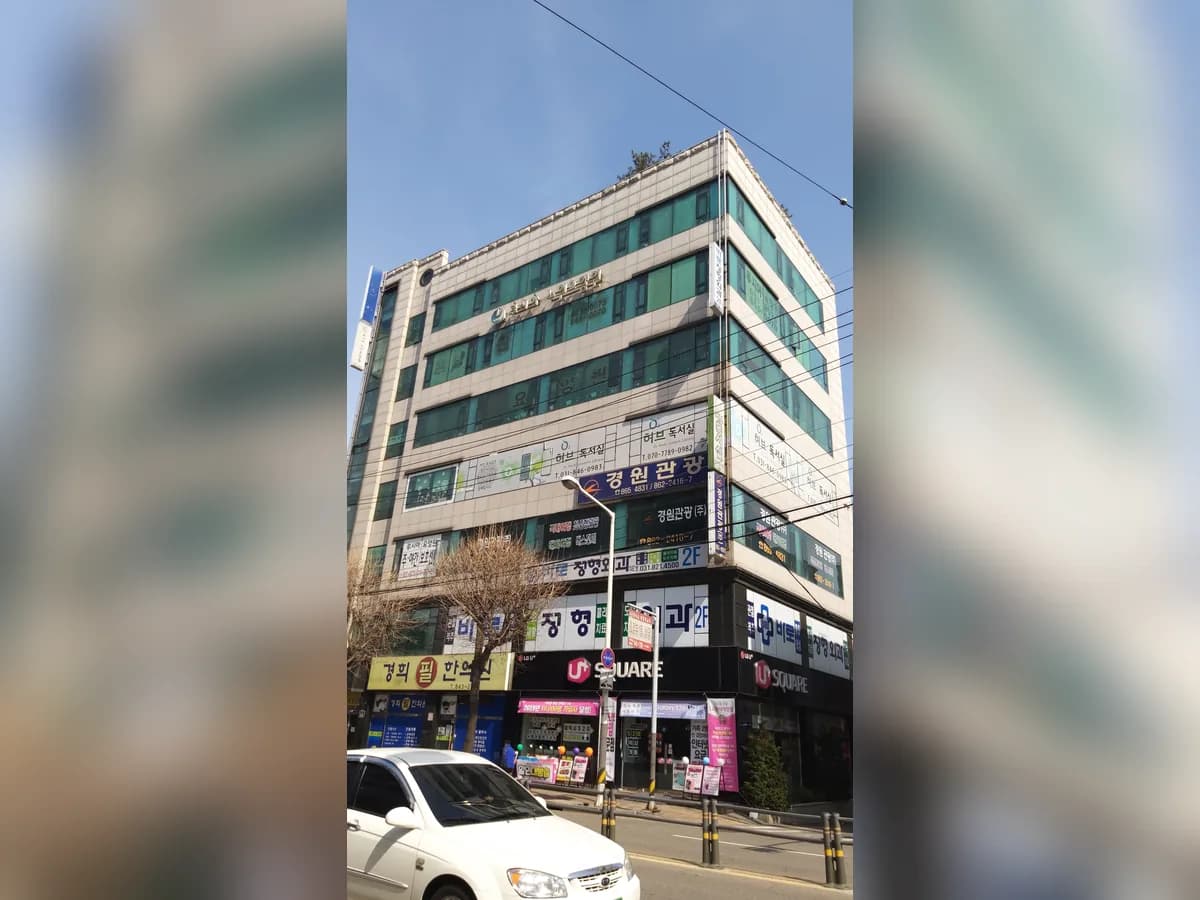 루시아요양원주야간보호센터 이미지 1