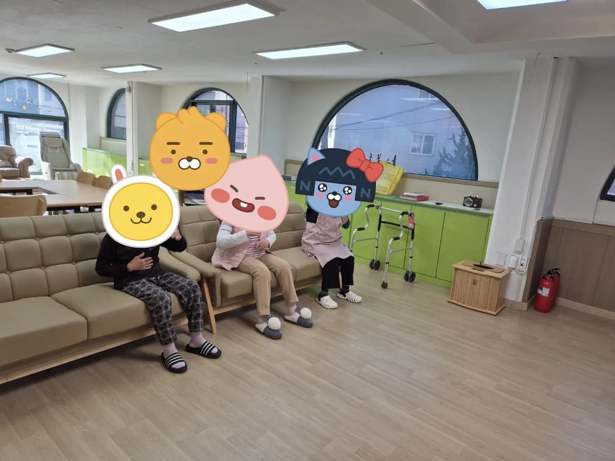조이주간보호센터 이미지 1