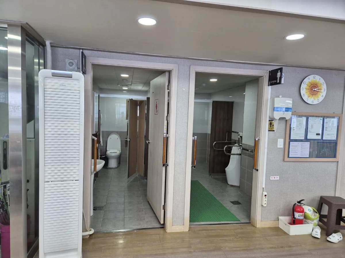 정온주간보호센터 이미지 2