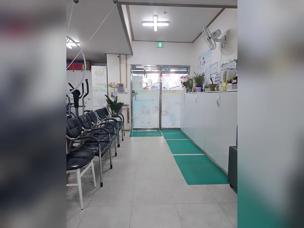 효심종합복지센터 이미지 7