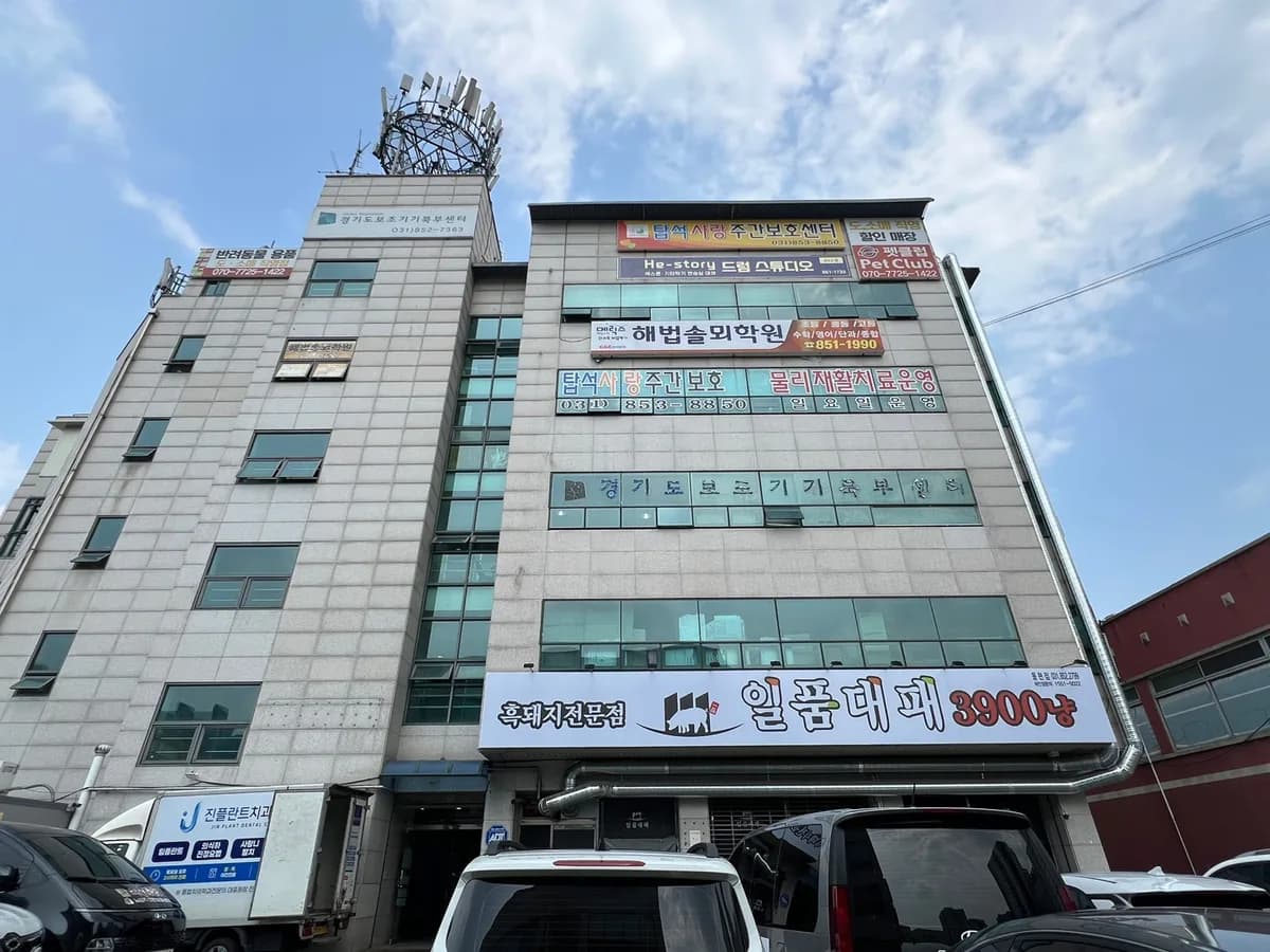 탑석사랑노인주간보호센터 이미지 2