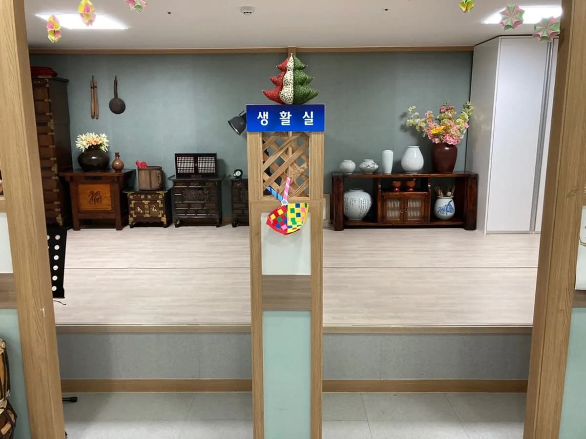 느티나무주야간보호센터 이미지 3