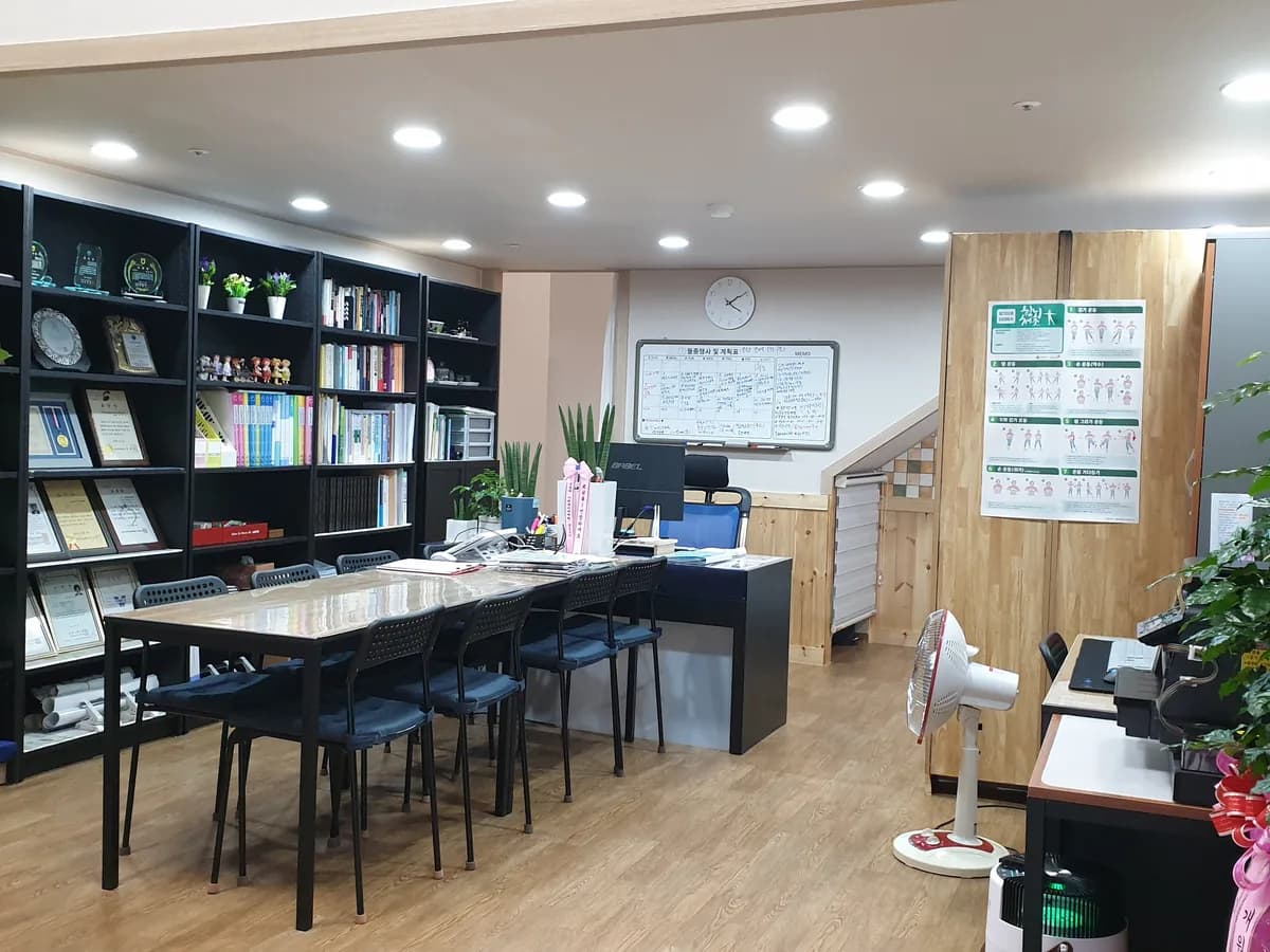 헤센재가복지센터 이미지 3