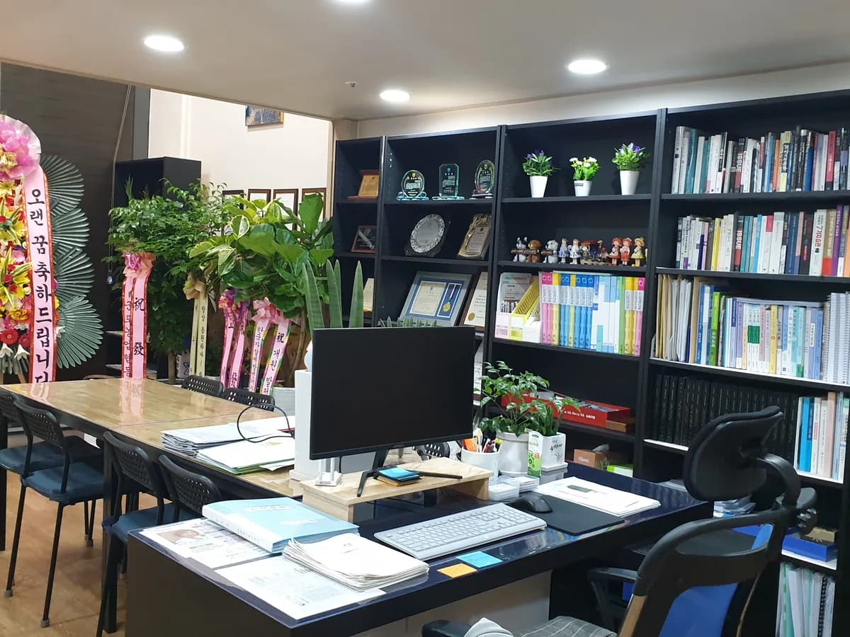 헤센재가복지센터 이미지 5