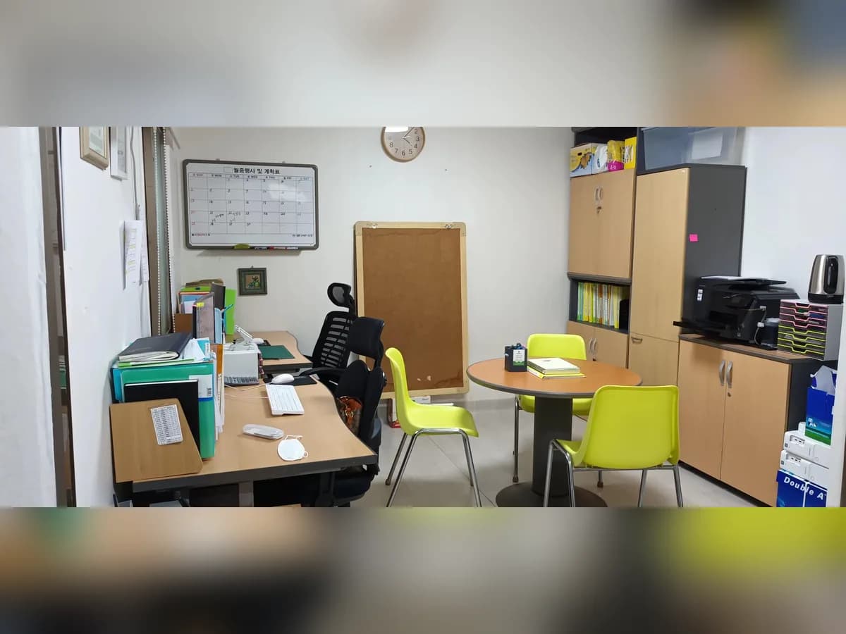 우리재가노인복지센터 이미지 1