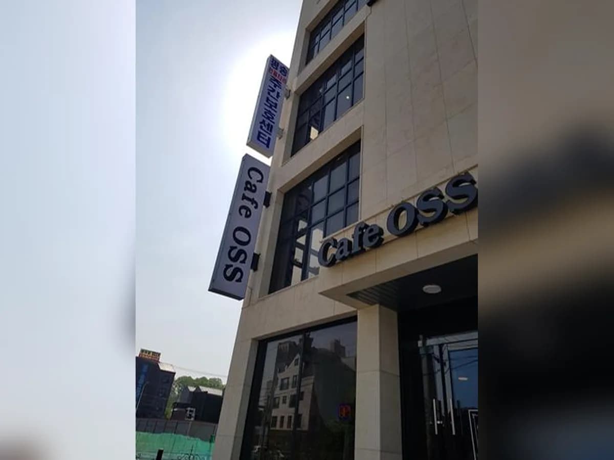 평송한울타리 어르신 주간보호센터 이미지 1