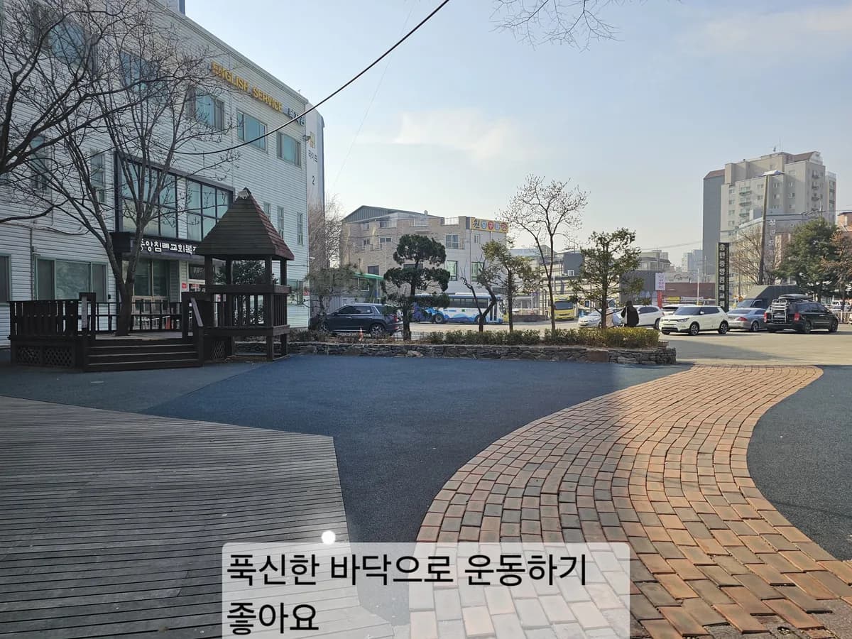 송탄중앙노인복지센터 이미지 2