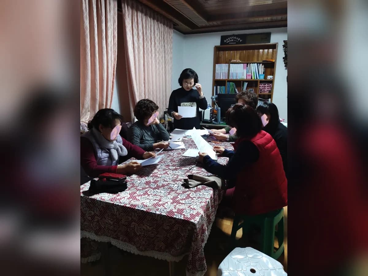 고마운방문요양센터 이미지 3