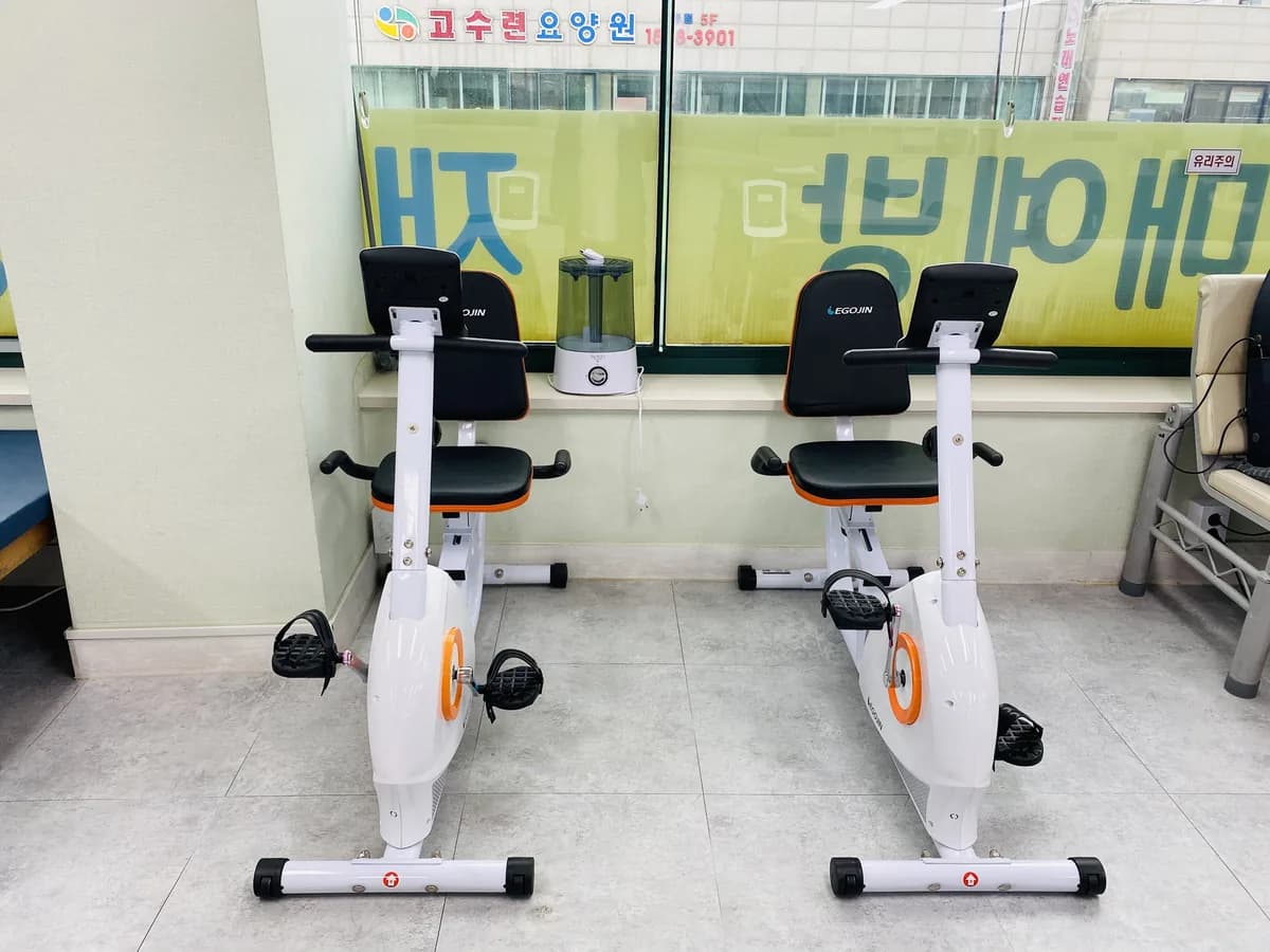 든든한재활주간보호센터 이미지 1