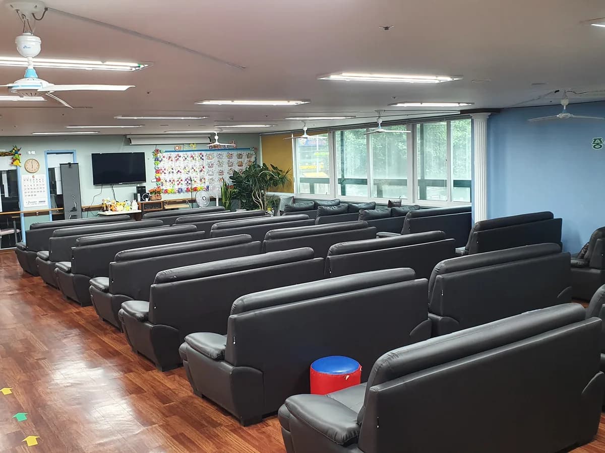 중산주간복지센터 이미지 1