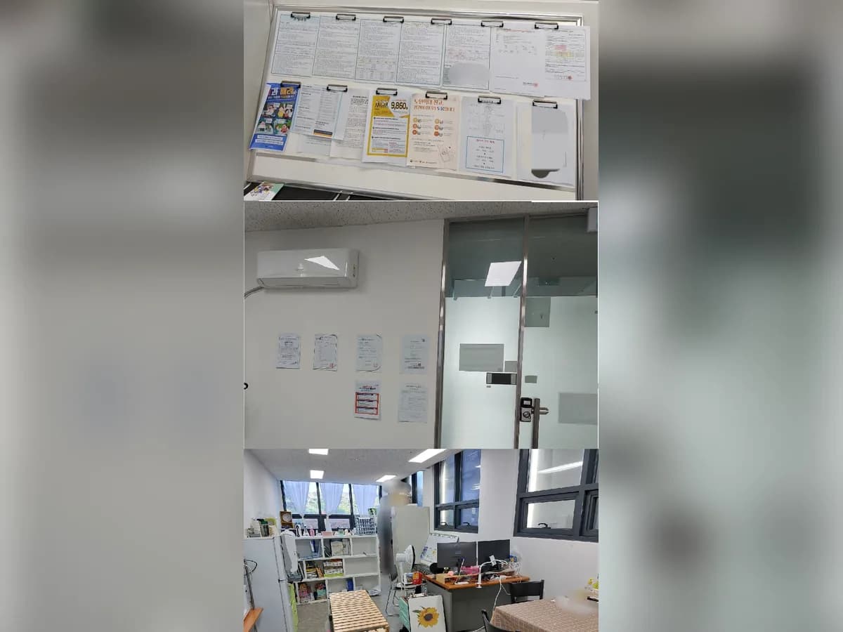 마루방문요양센터 이미지 3