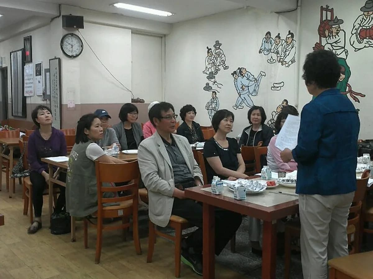 오산노인복지센터 이미지 1