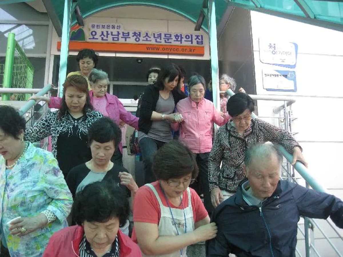 오산남부은빛사랑채 이미지 3