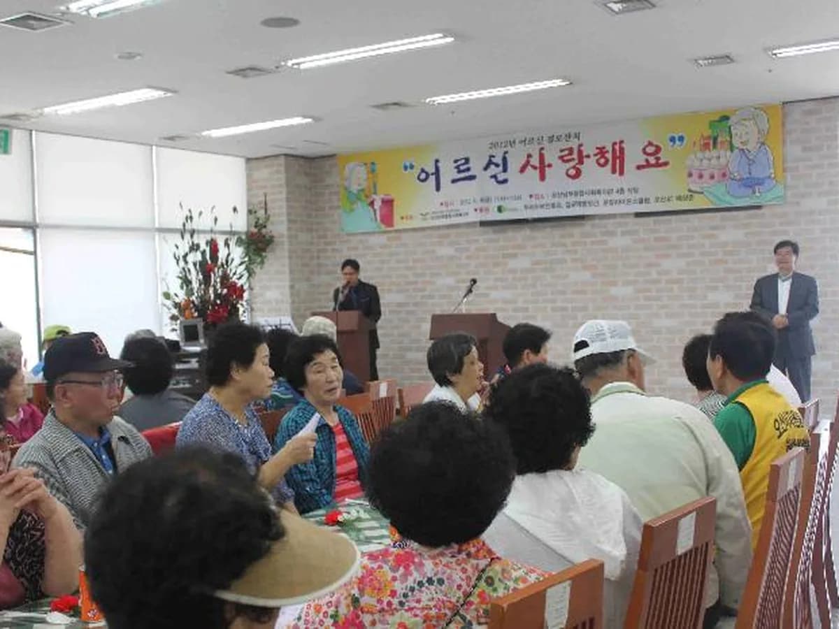 오산남부은빛사랑채 이미지 4