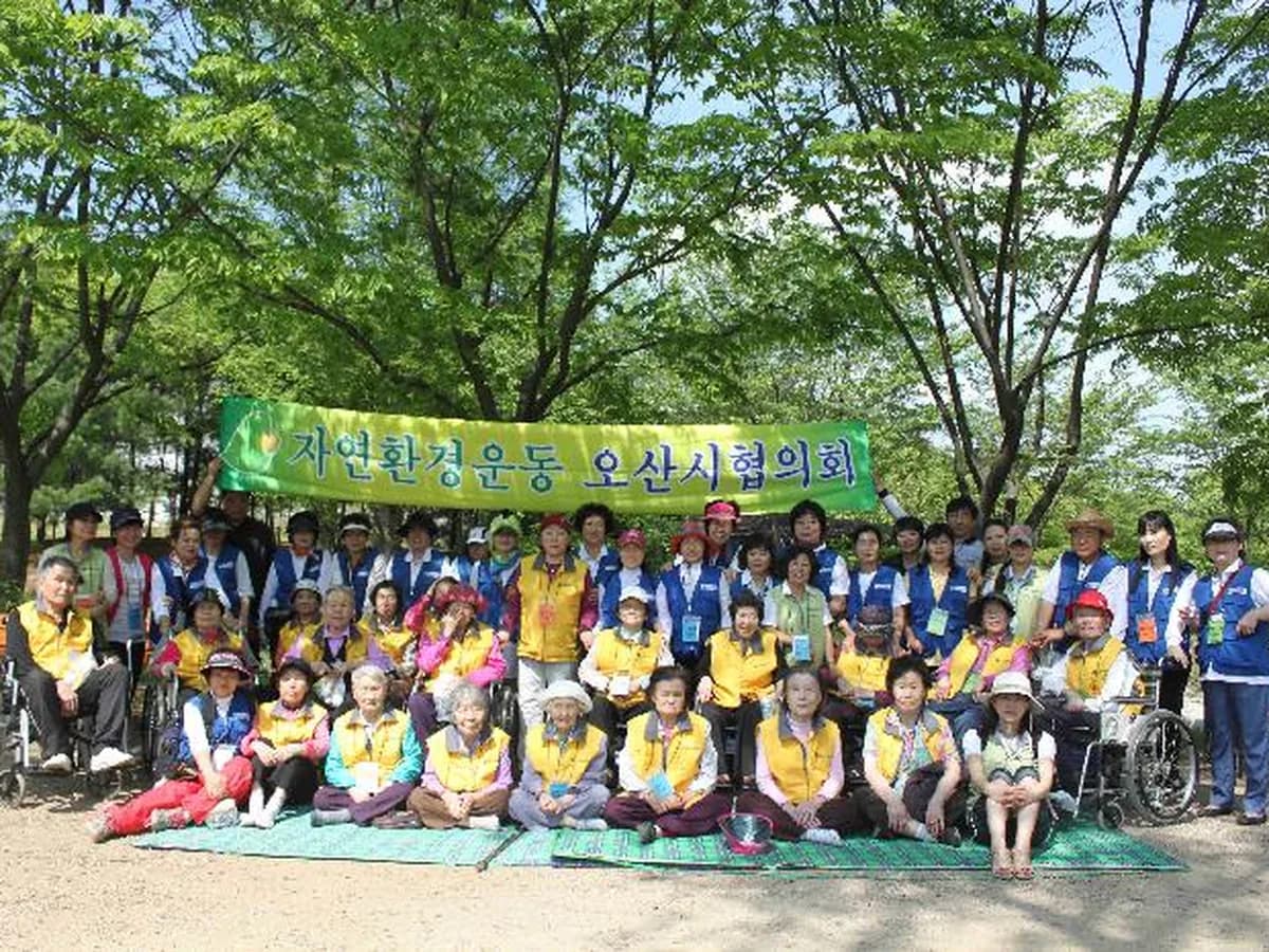 오산남부은빛사랑채 이미지 5