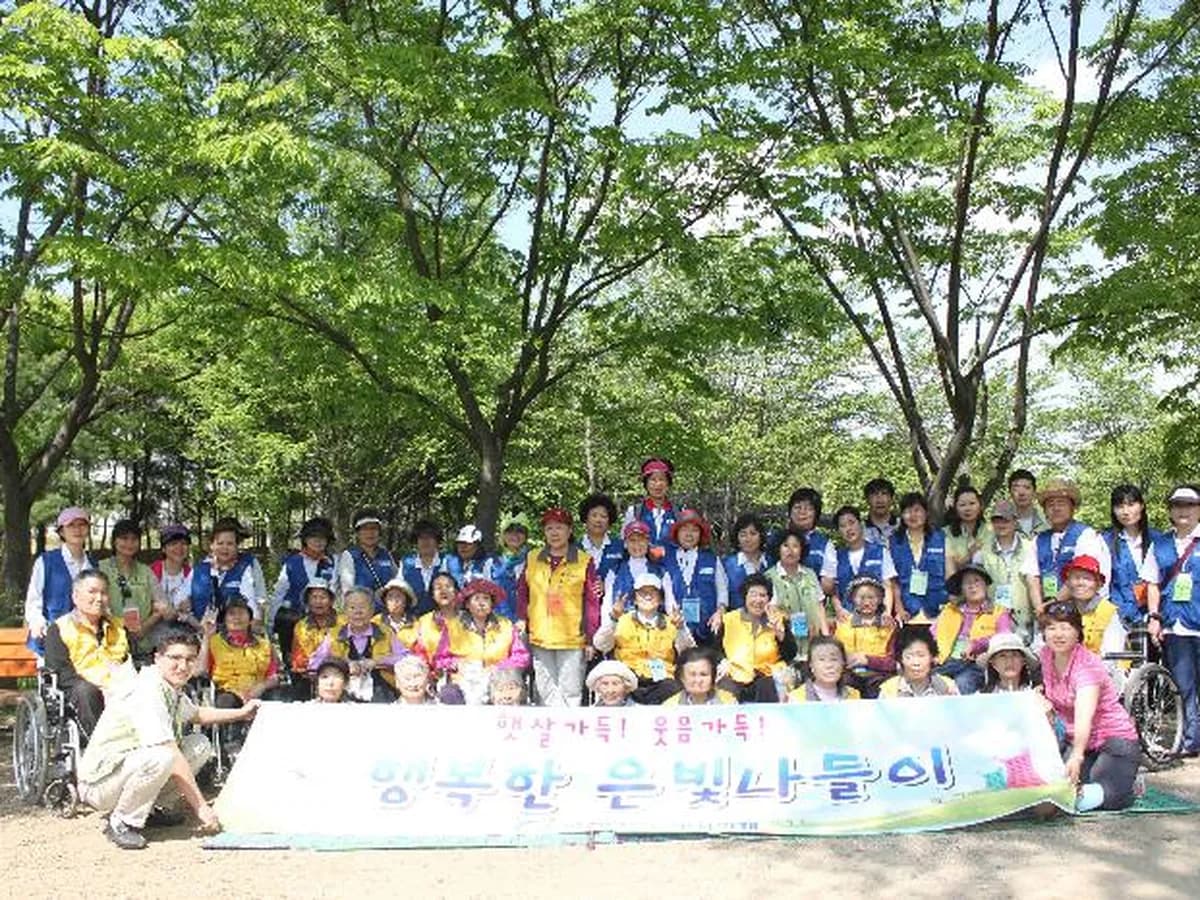 오산남부은빛사랑채 이미지 6