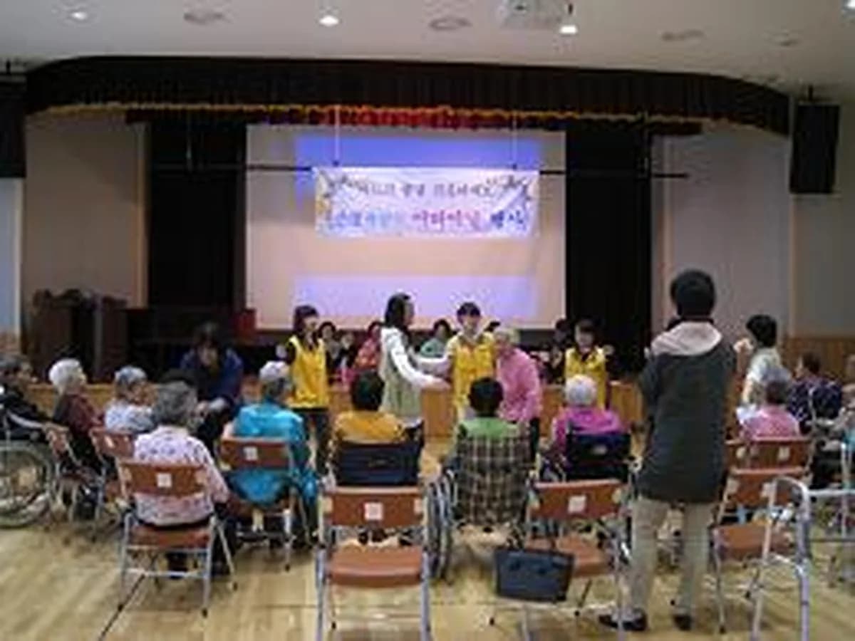 오산남부은빛사랑채 이미지 8