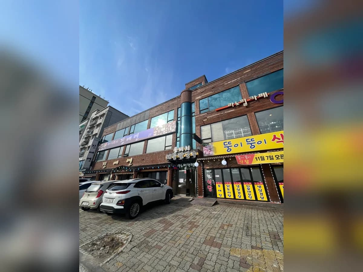 경기다정방문요양센터 이미지 1