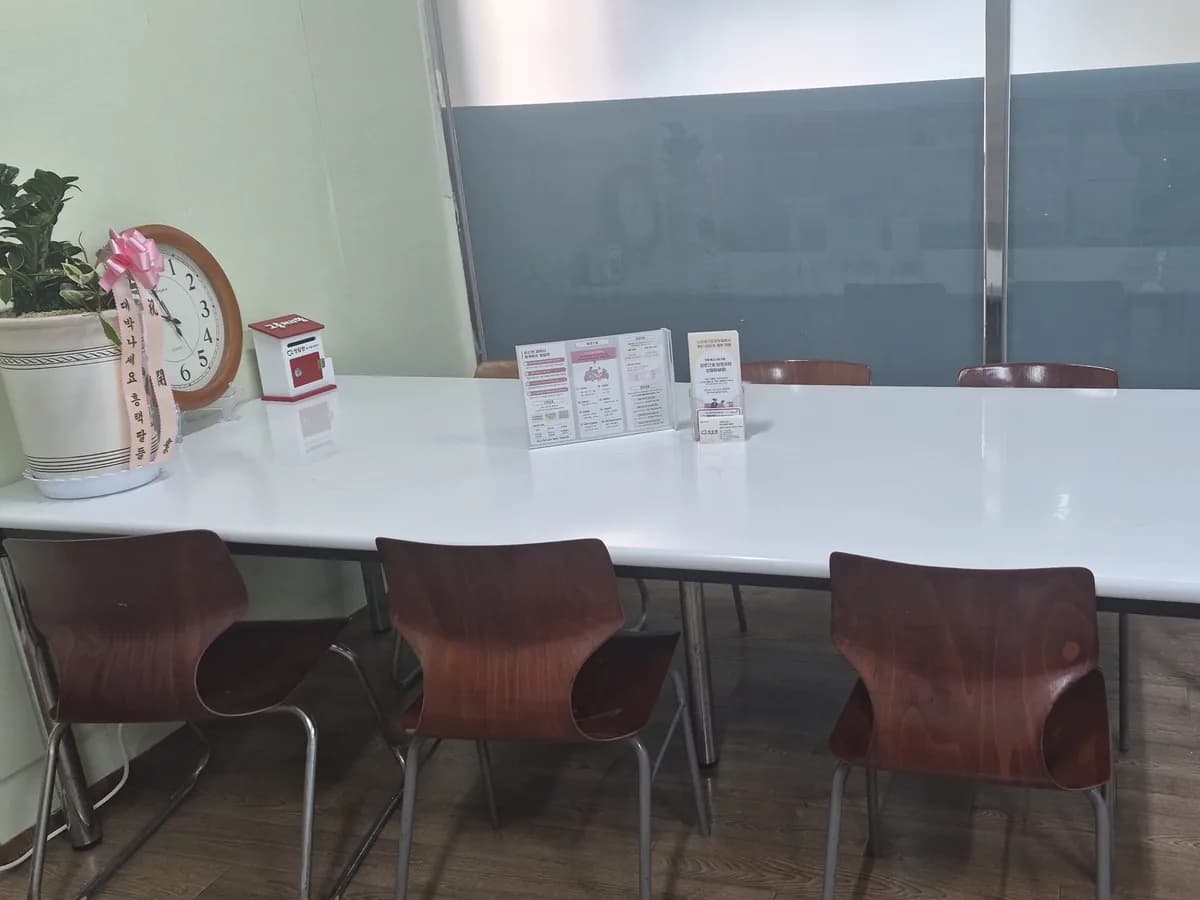 청담원 군포섬김 재가복지센터 이미지 1