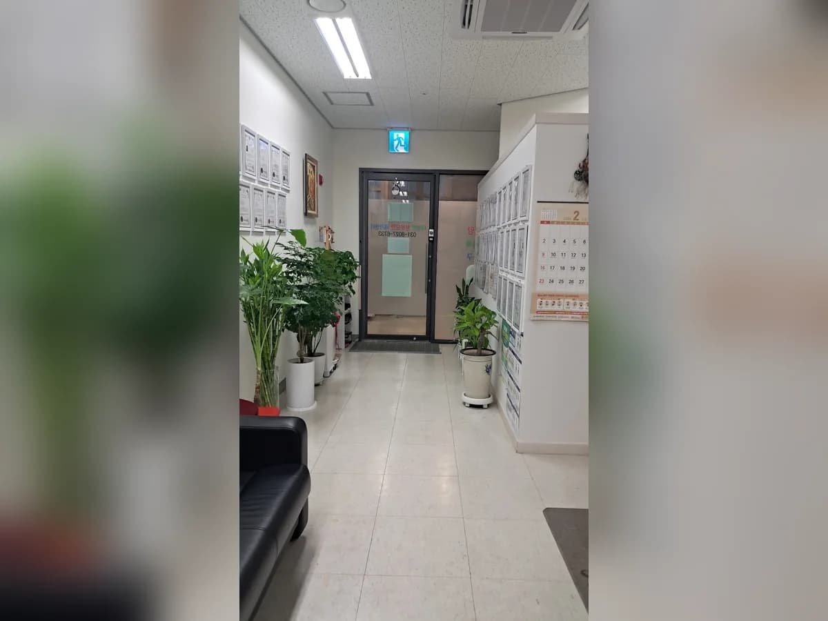다정한방문요양재가센터 이미지 2