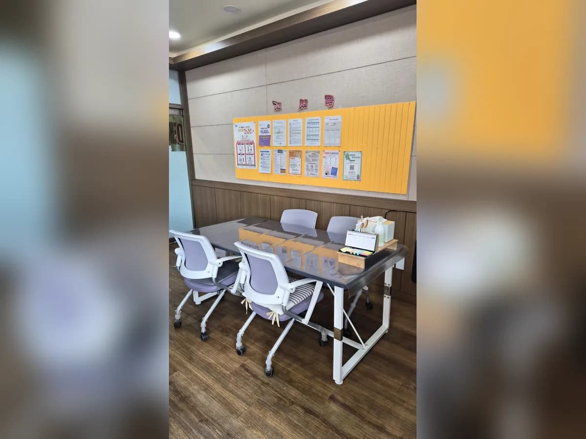 둔전희망재가복지센터 이미지 4