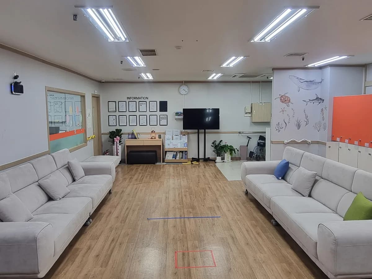 죽전미소데이케어센터 이미지 2