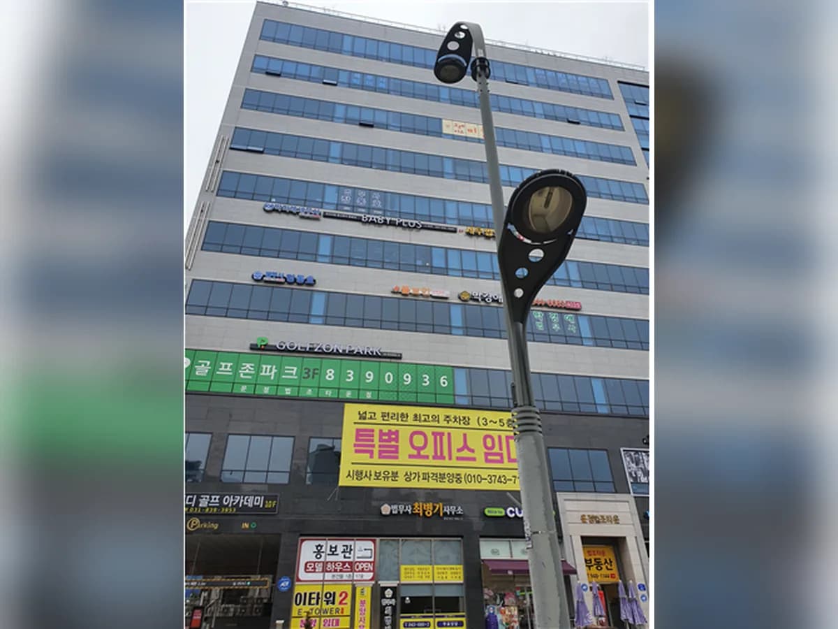 돌보인 방문요양센터 파주점 이미지 1
