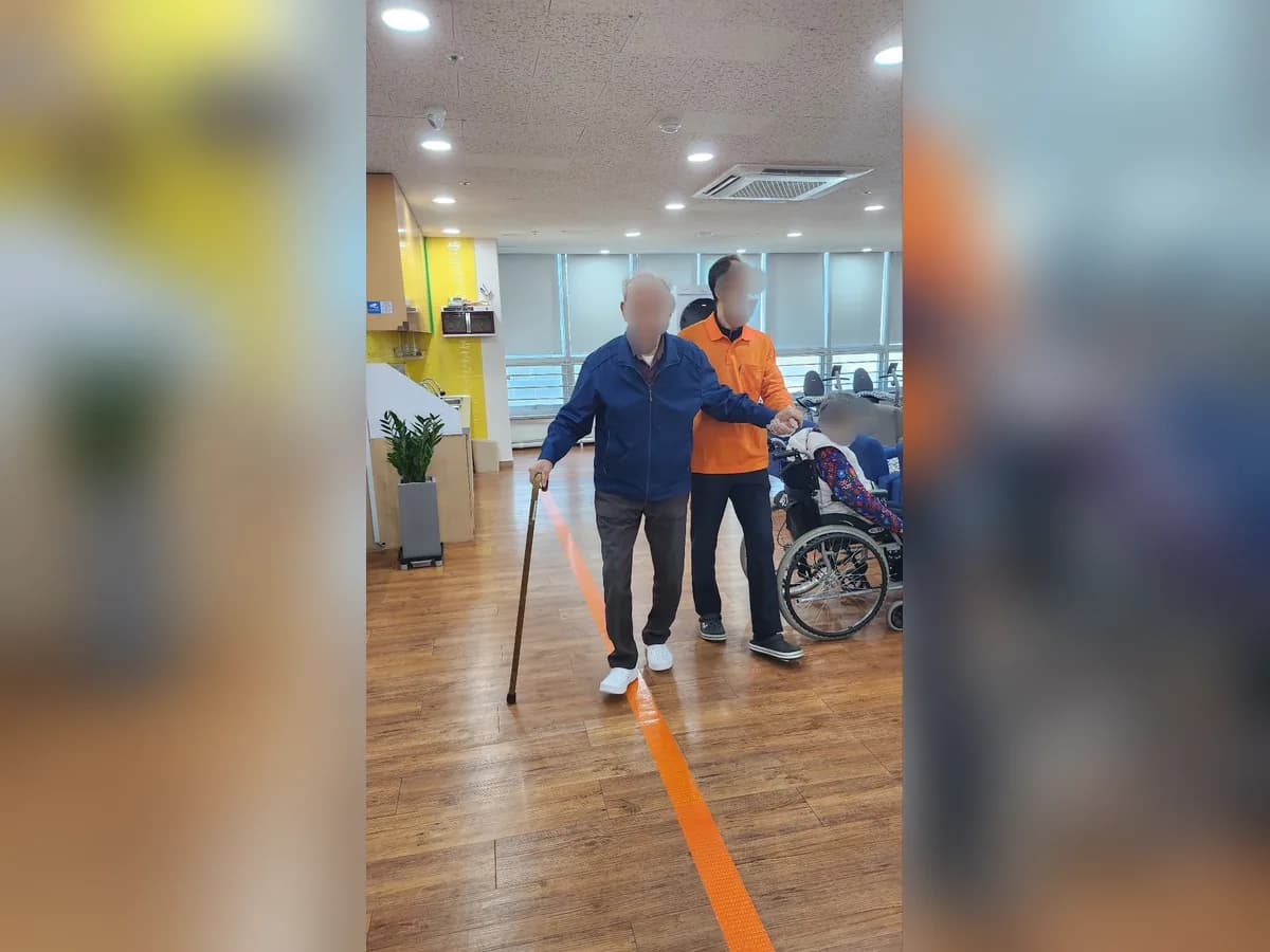 케세라주간보호센터 이미지 2