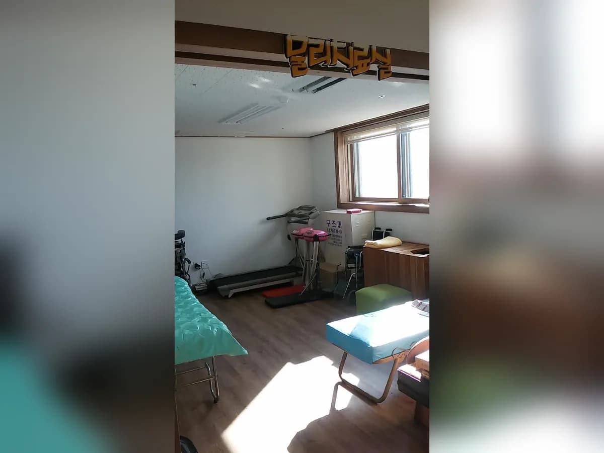 신현주야간보호센터 이미지 7