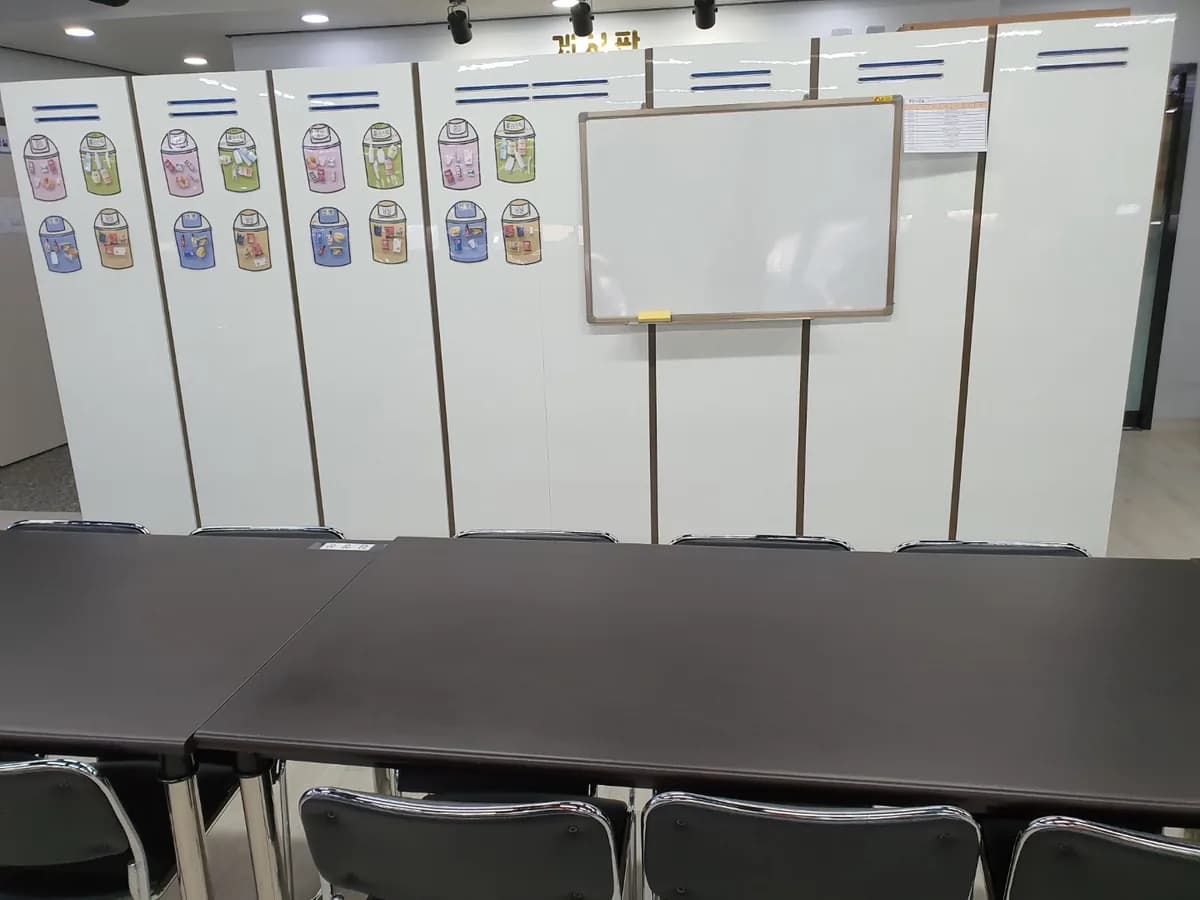 마송노인주야간보호센터 이미지 7