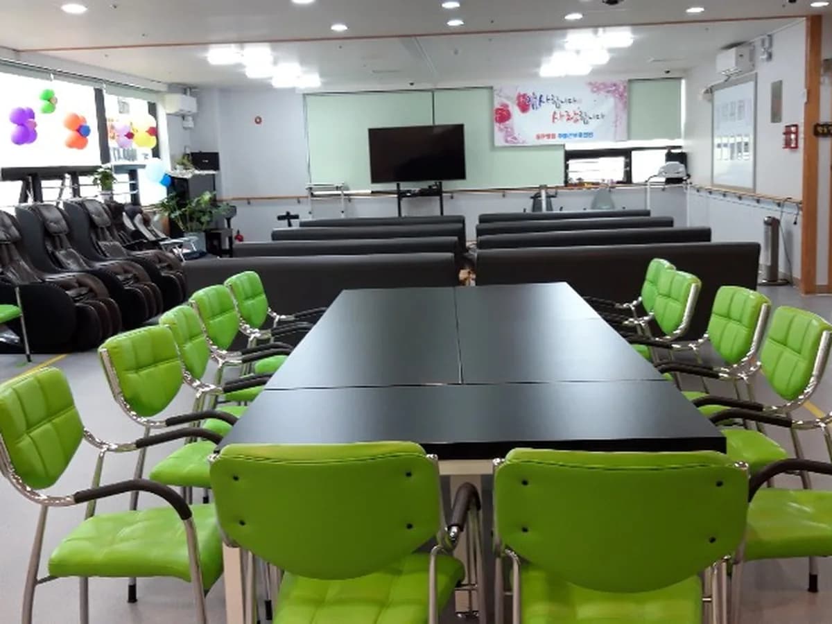 동탄엘림주야간보호센터 이미지 1
