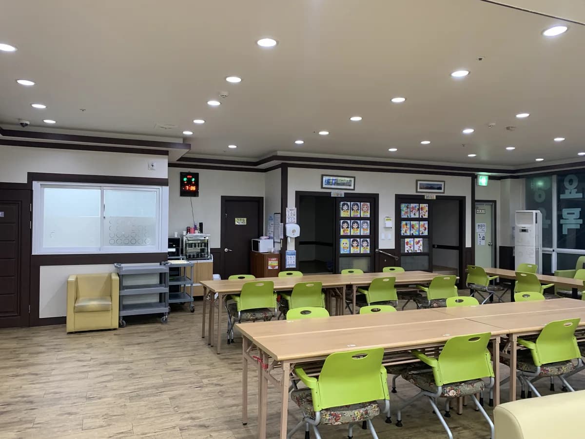 경기이화노인복지센터 이미지 1