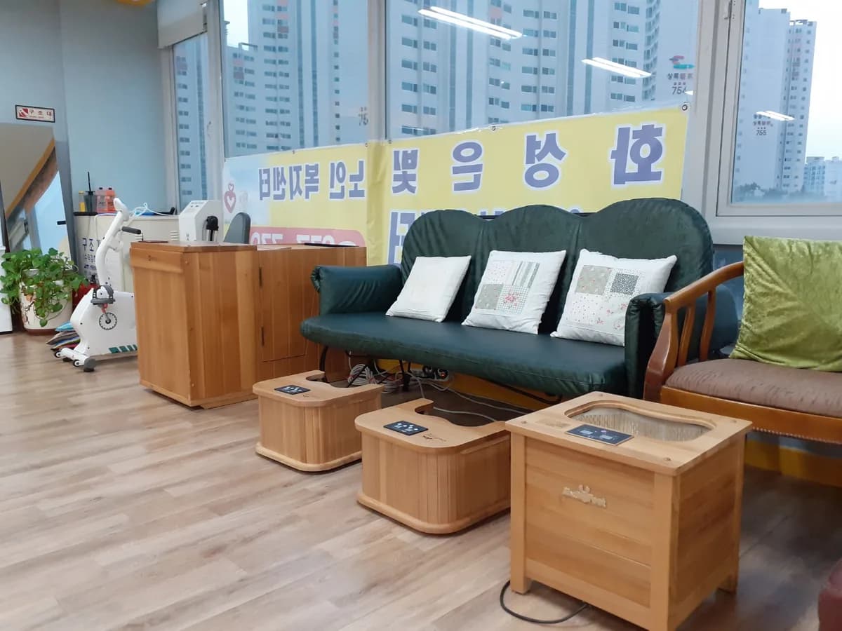 은빛노인복지센터 이미지 1