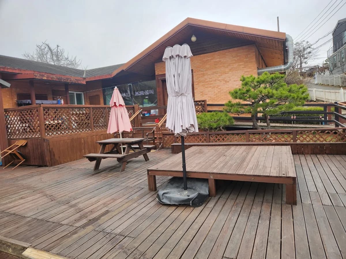 소풍재활주간보호센터 이미지 1