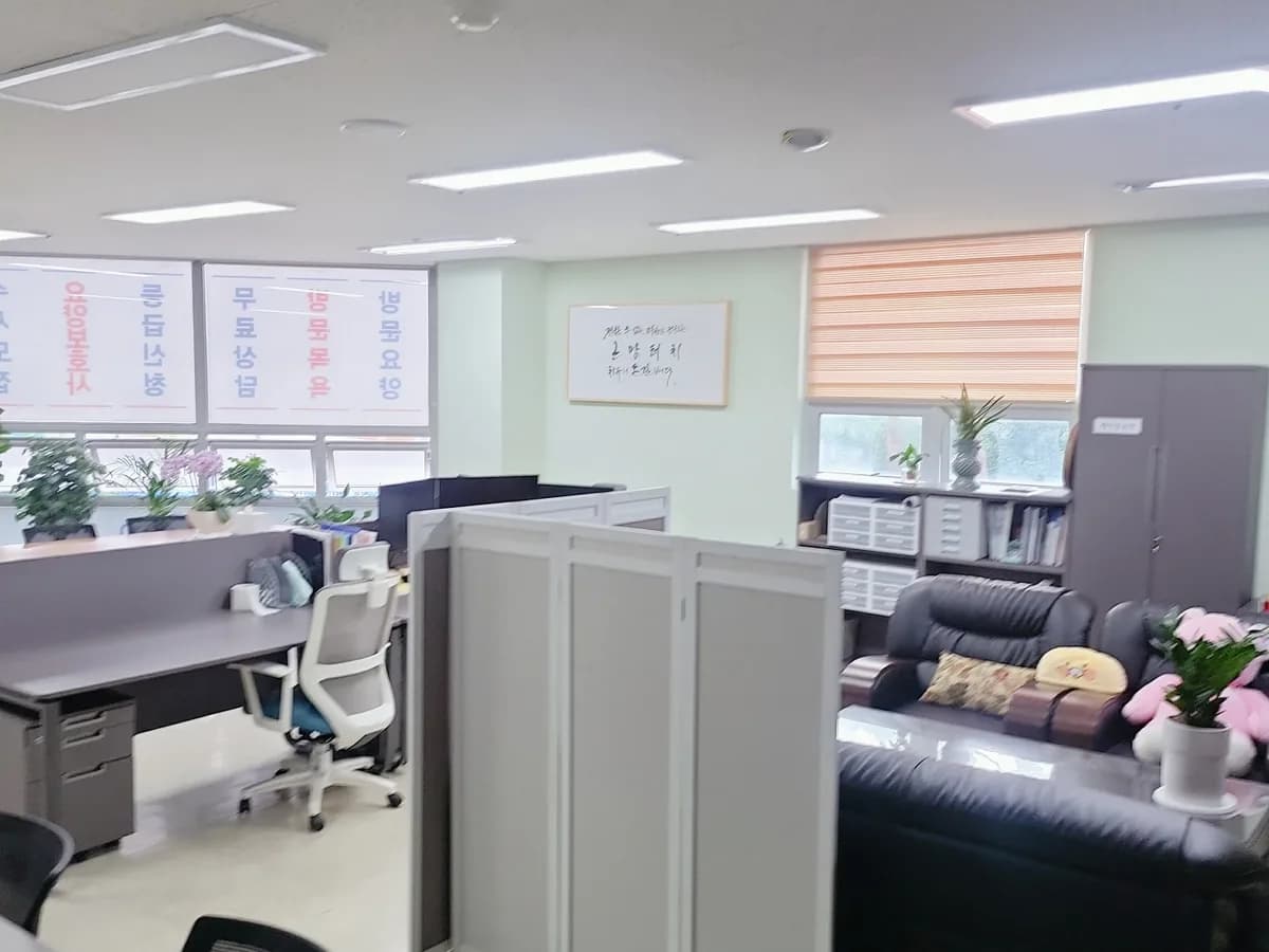 온맘터치 봉담중부점 이미지 3