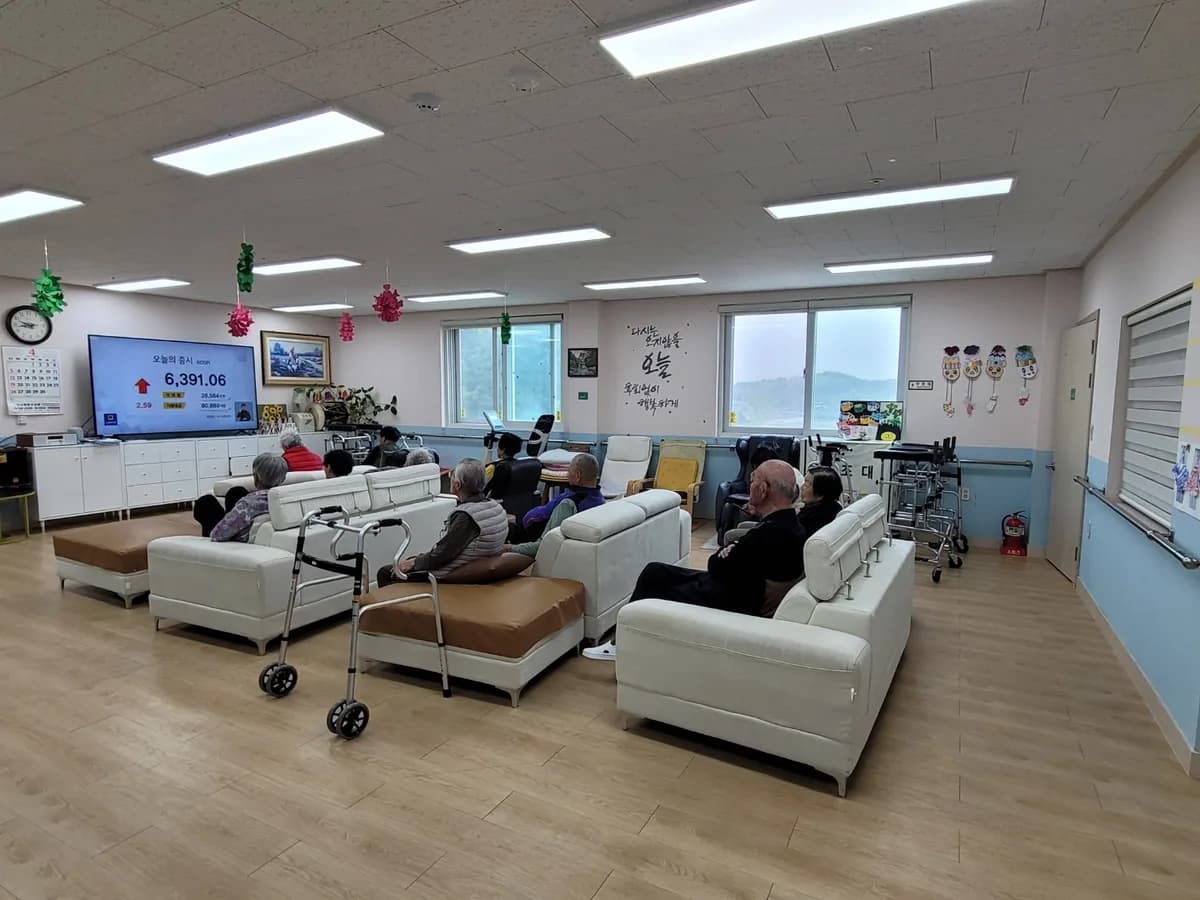 다사랑 통합 재가 주야간보호센터 이미지 6