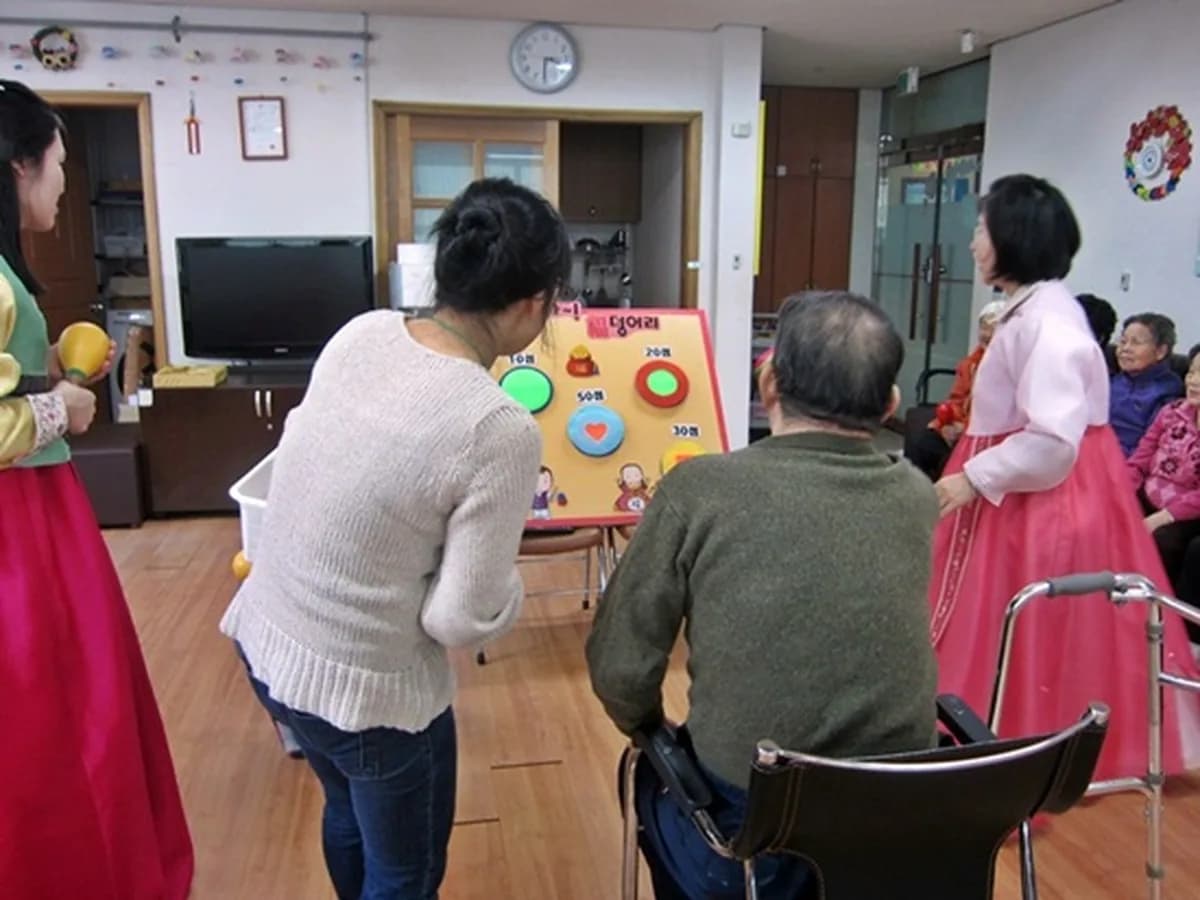 요한나주간보호센터 이미지 7