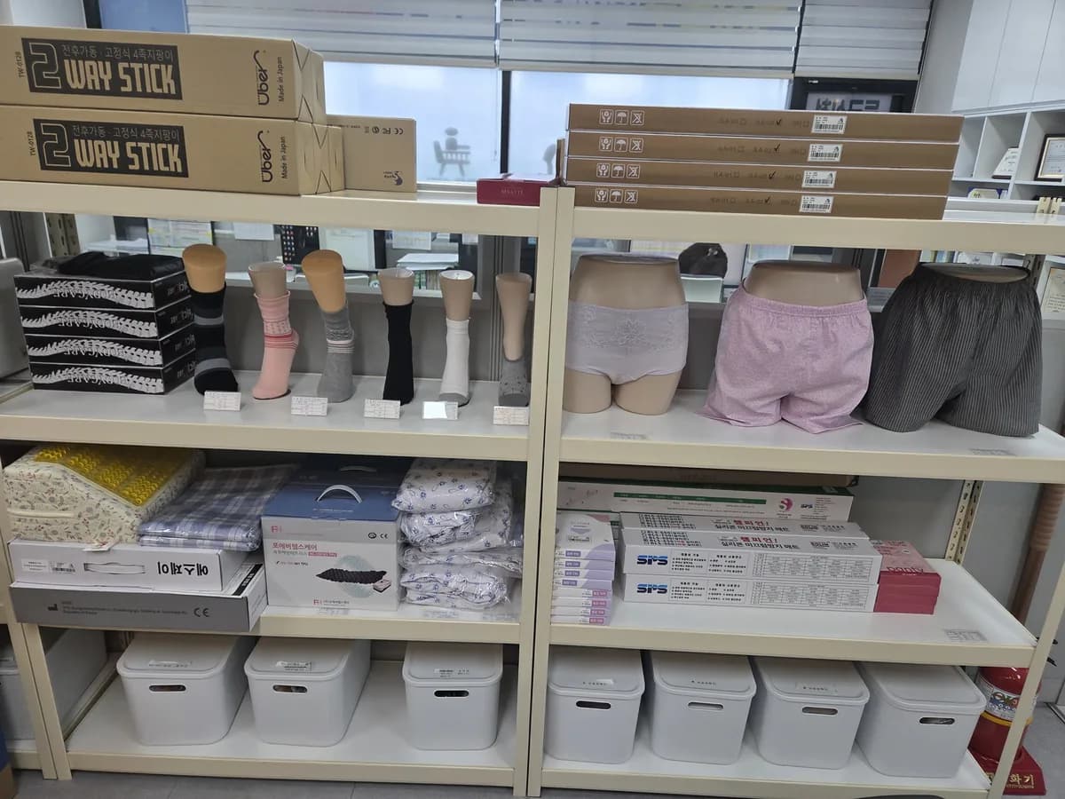 행복한노인복지센터 이미지 1