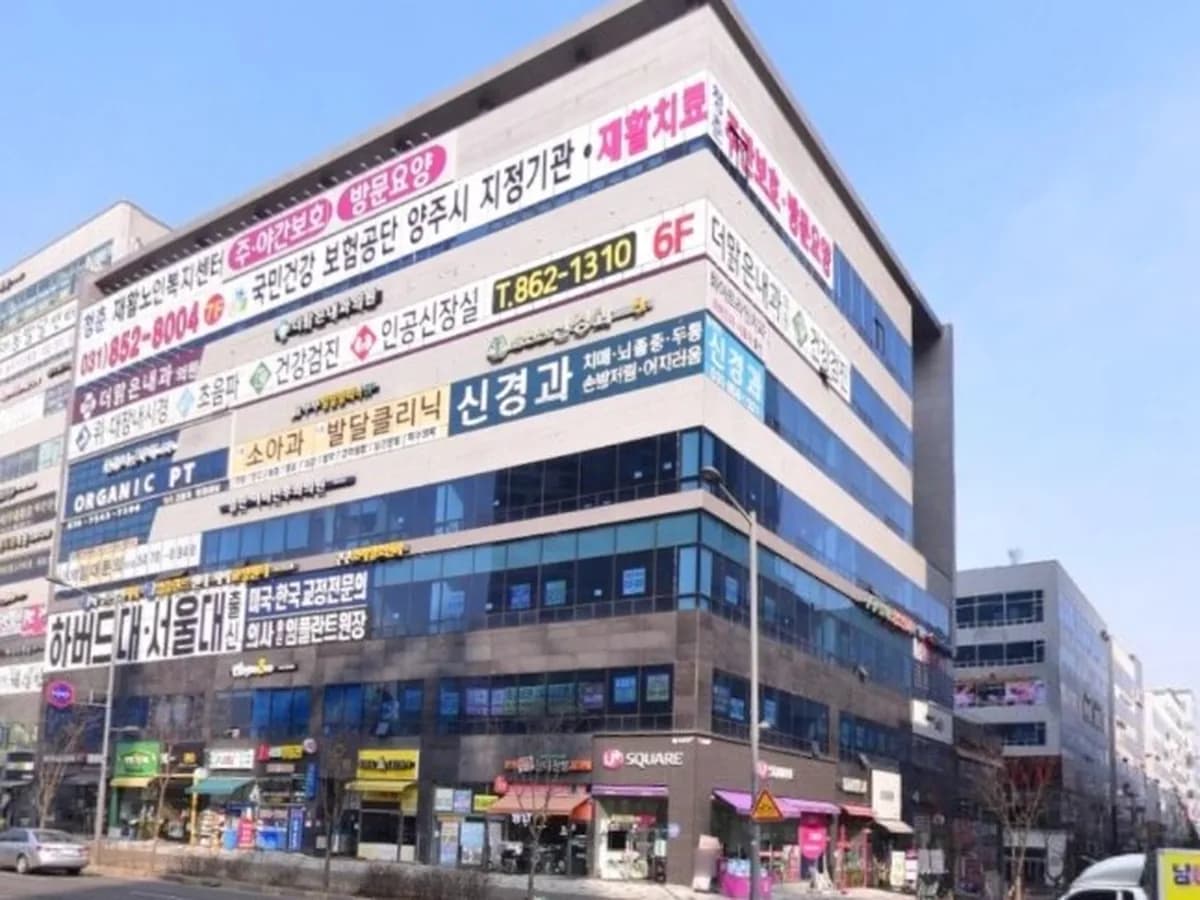 케어인 청춘재활노인복지 옥정센터 이미지 2