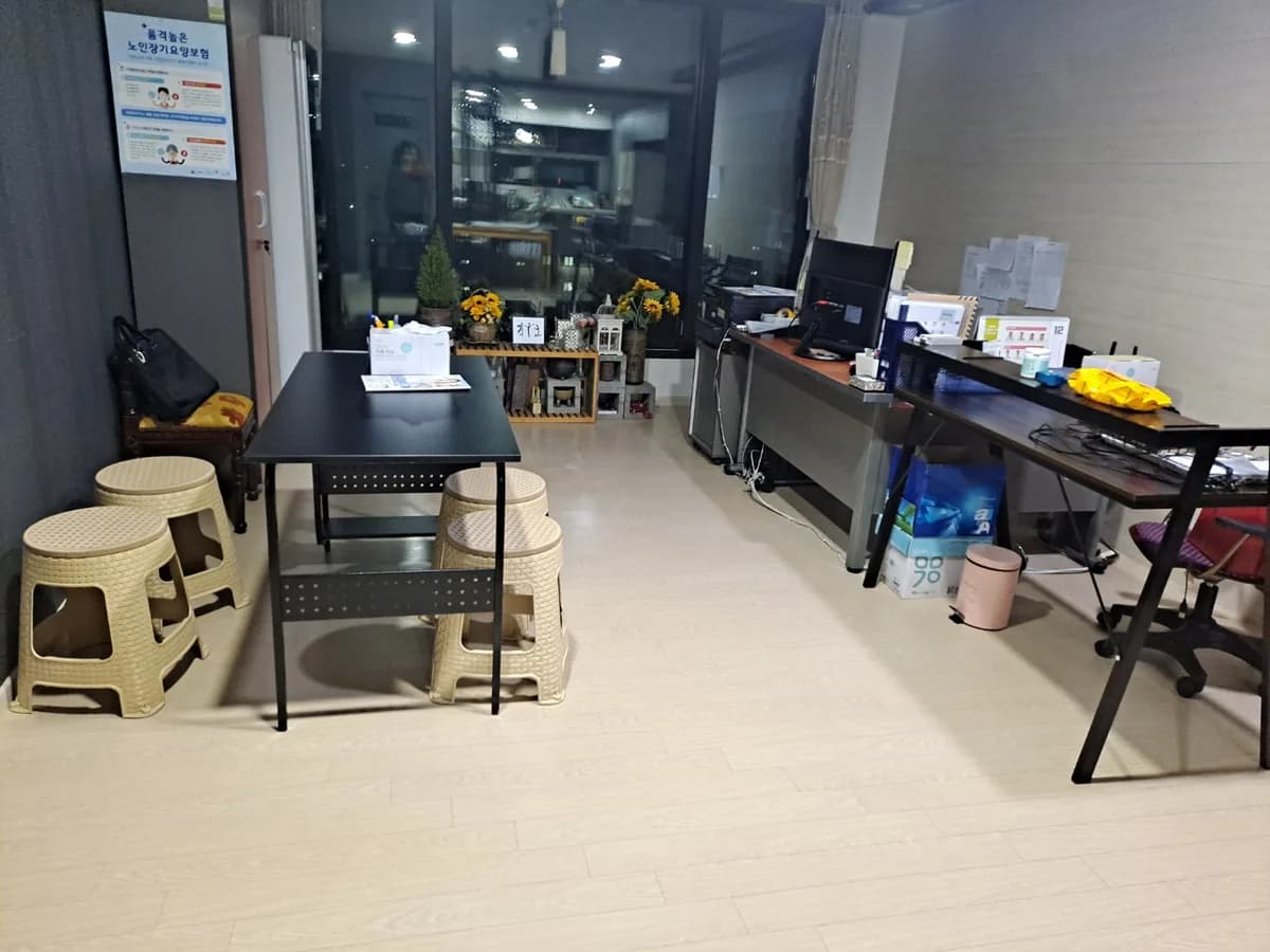 마음나눔 방문요양센터 이미지 1
