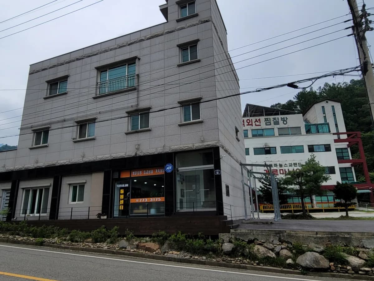 옥천시니어돌봄센터 이미지 1