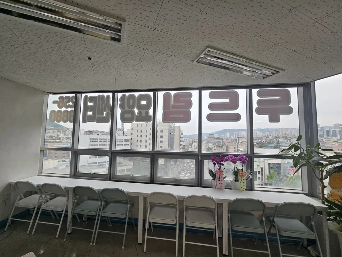 두드림 노인방문요양센터 이미지 3