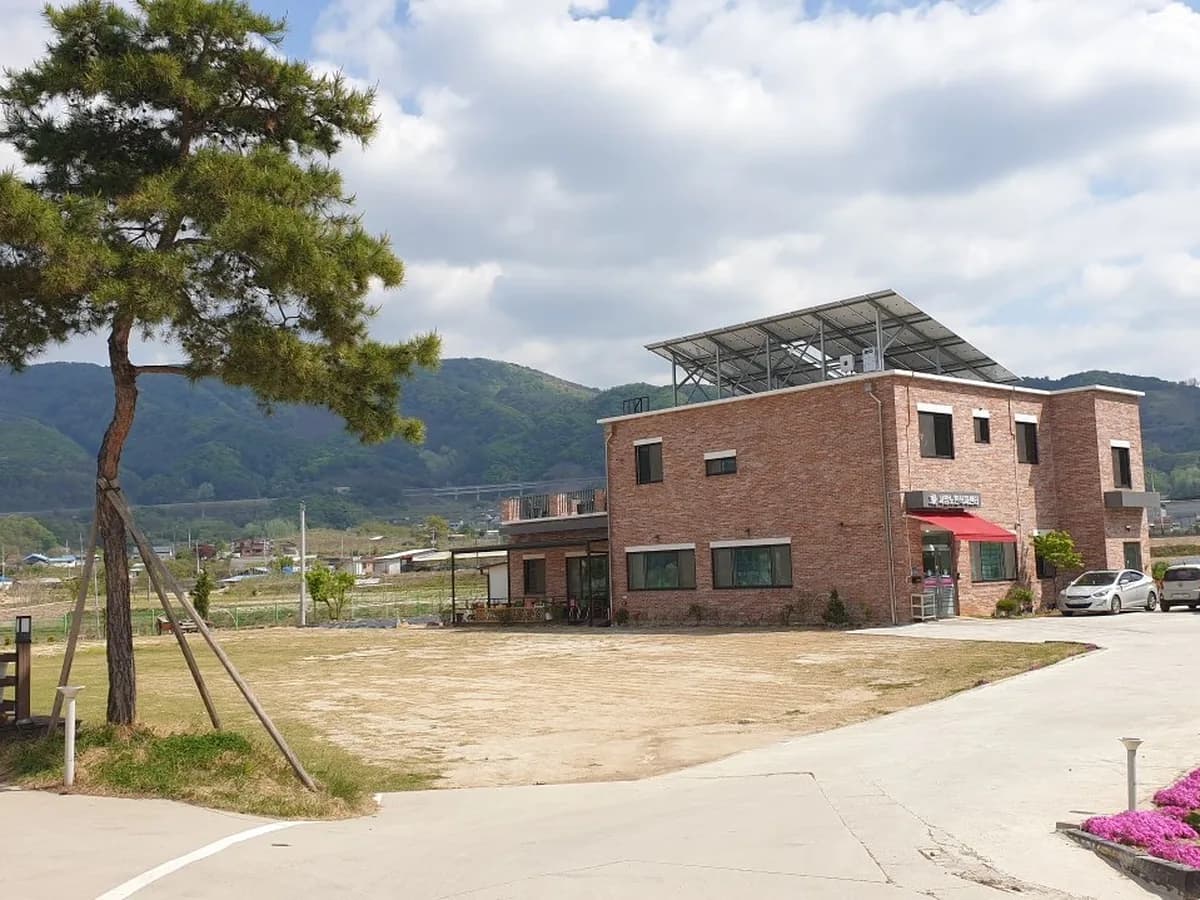 사암노인복지센터 이미지 1