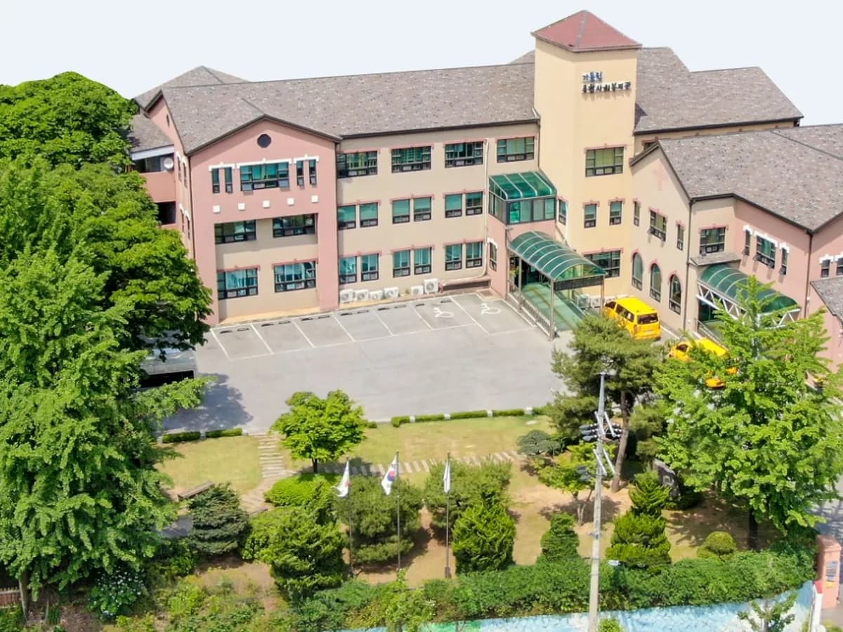 원주가톨릭노인복지센터 이미지 1