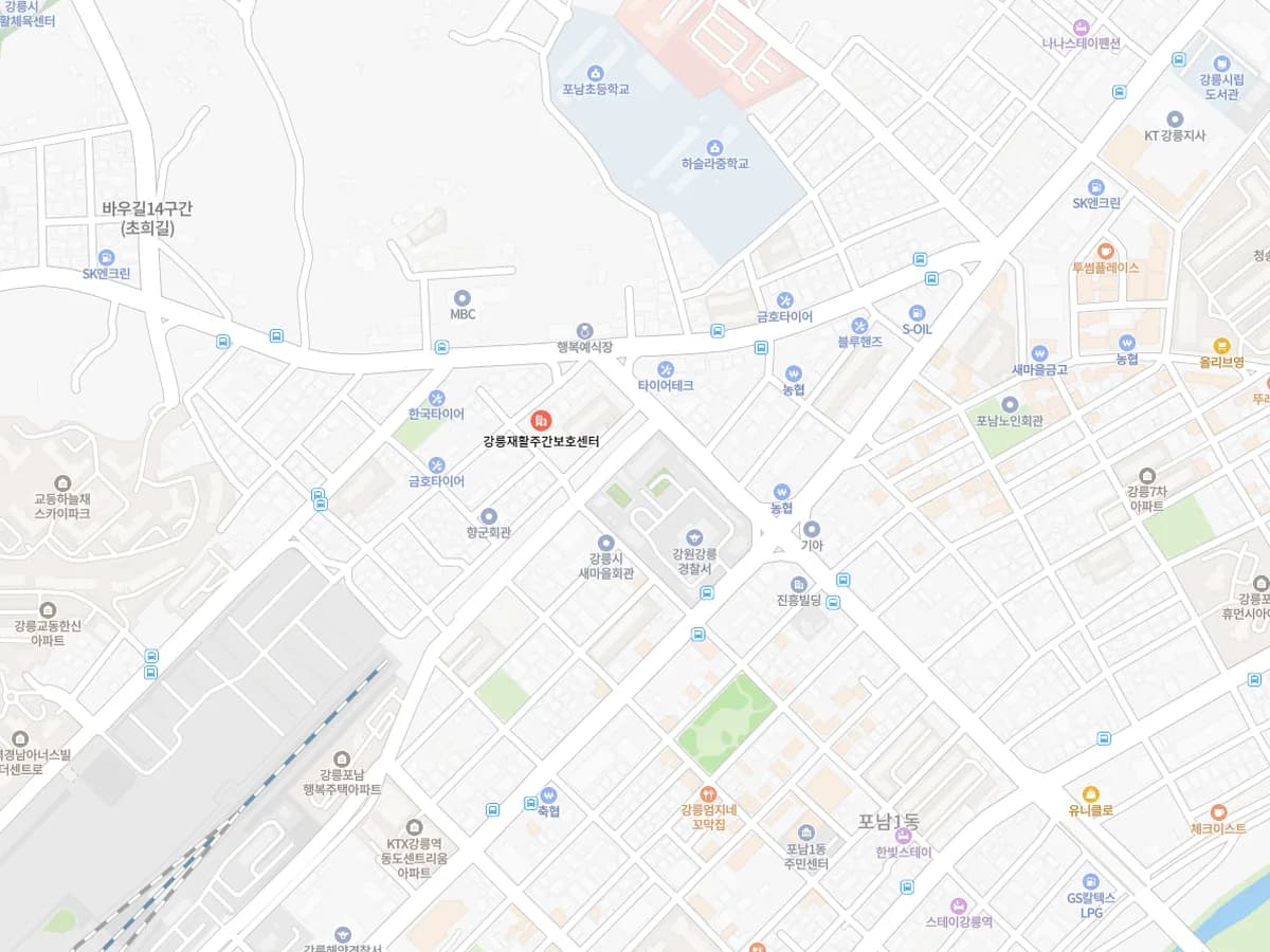 강릉재활주간보호센터 이미지 2