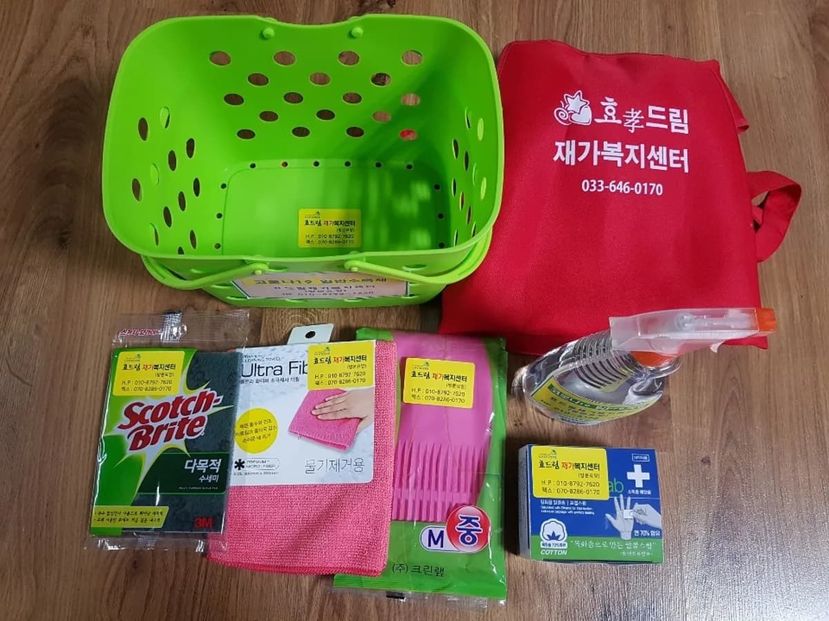 효드림재가복지센터 이미지 2