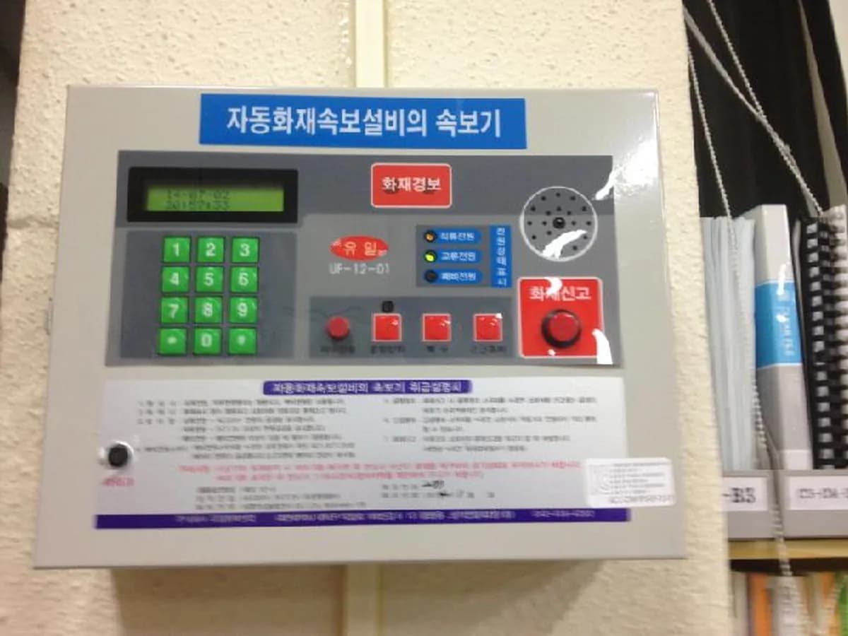 속초시효재가노인복지센터 이미지 3