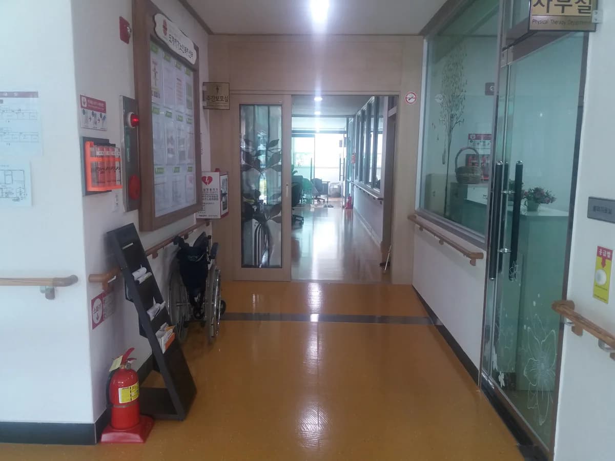 도계재가노인복지센터 이미지 3